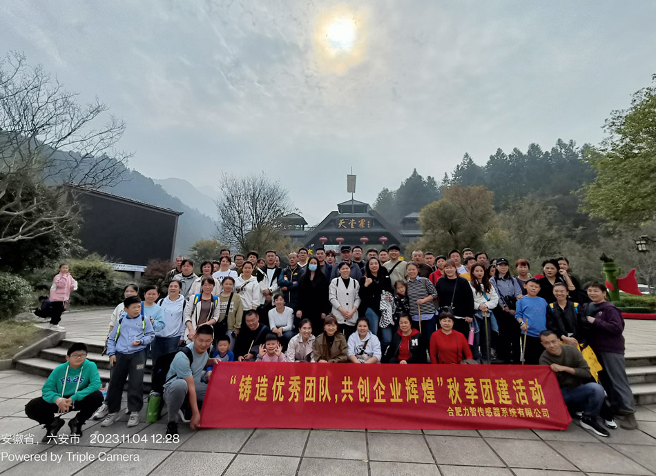 ��ͼƬ_20231106150015.jpg ��ͼƬ_20231106150015.jpg