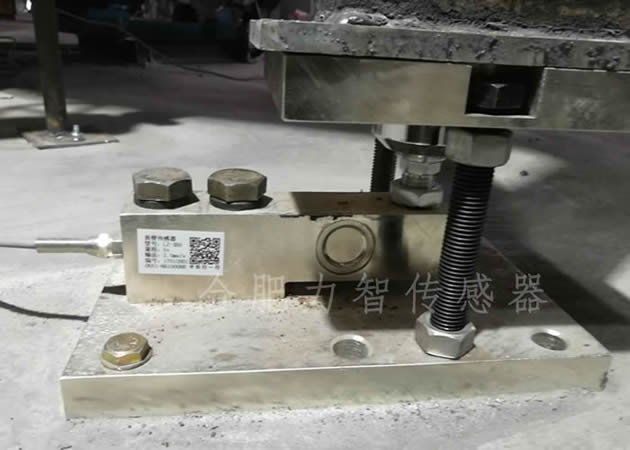 LZ-XB3懸臂梁式稱重傳感器-使用現場