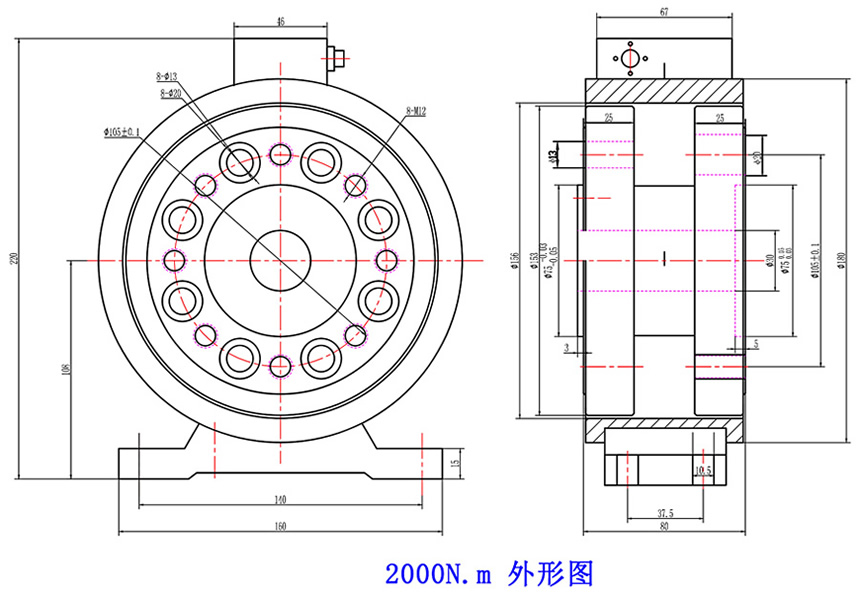 LZ-DN3盤式動態扭矩傳感器