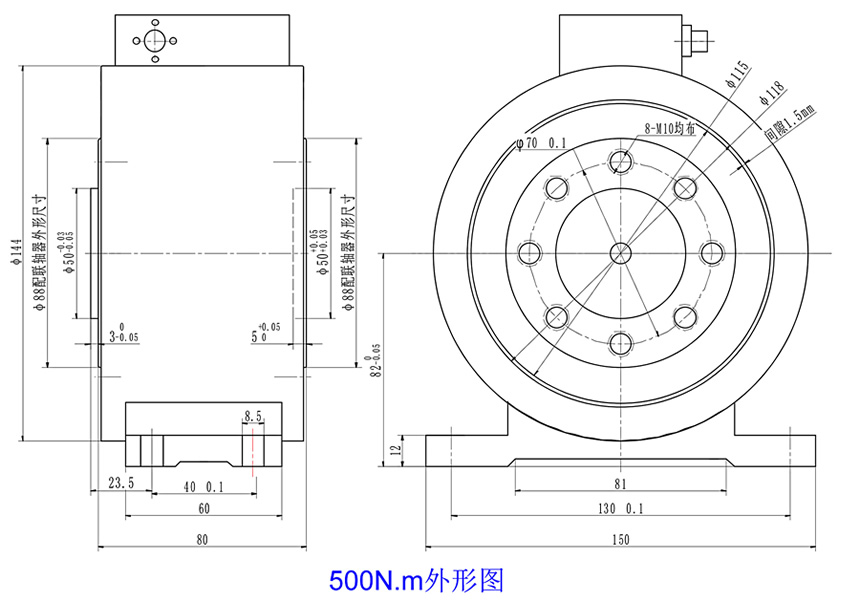 LZ-DN3盤式動態扭矩傳感器
