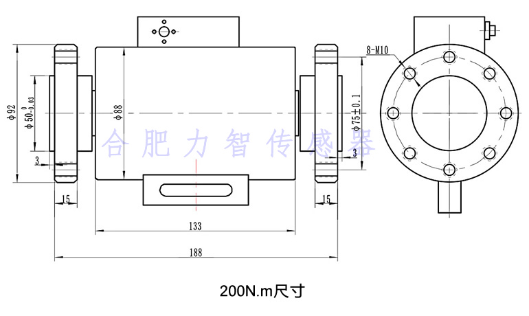 LZ-DN4動態扭矩傳感器