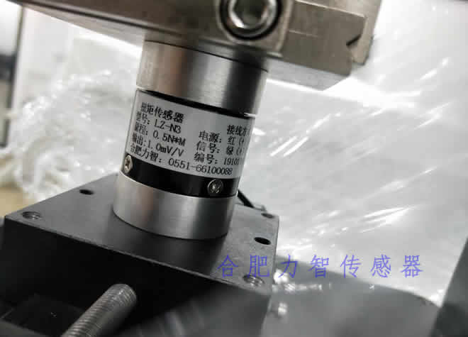 LZ-N3扭矩傳感器使用現場