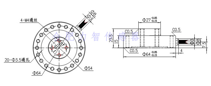 LZ-NJ64盤式靜態扭矩傳感器