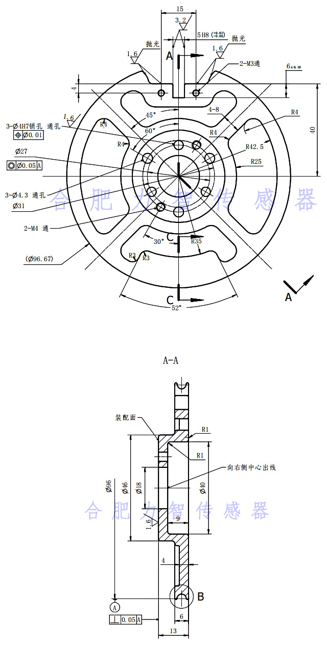 LZ-PNF2盤式靜態扭矩傳感器